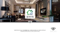 上海晶智裝飾設(shè)計(jì)工程