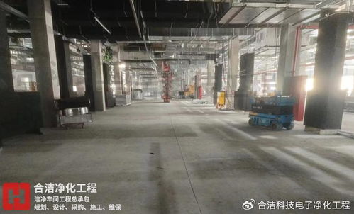 合潔科技打造千級光學(xué)鏡片凈化車間裝修施工方案一覽