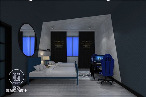 界首電競(jìng)酒店裝修設(shè)計(jì)哪家專業(yè) 觀筑裝飾設(shè)計(jì)工程